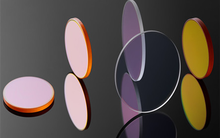 Beschichtungsspiegel